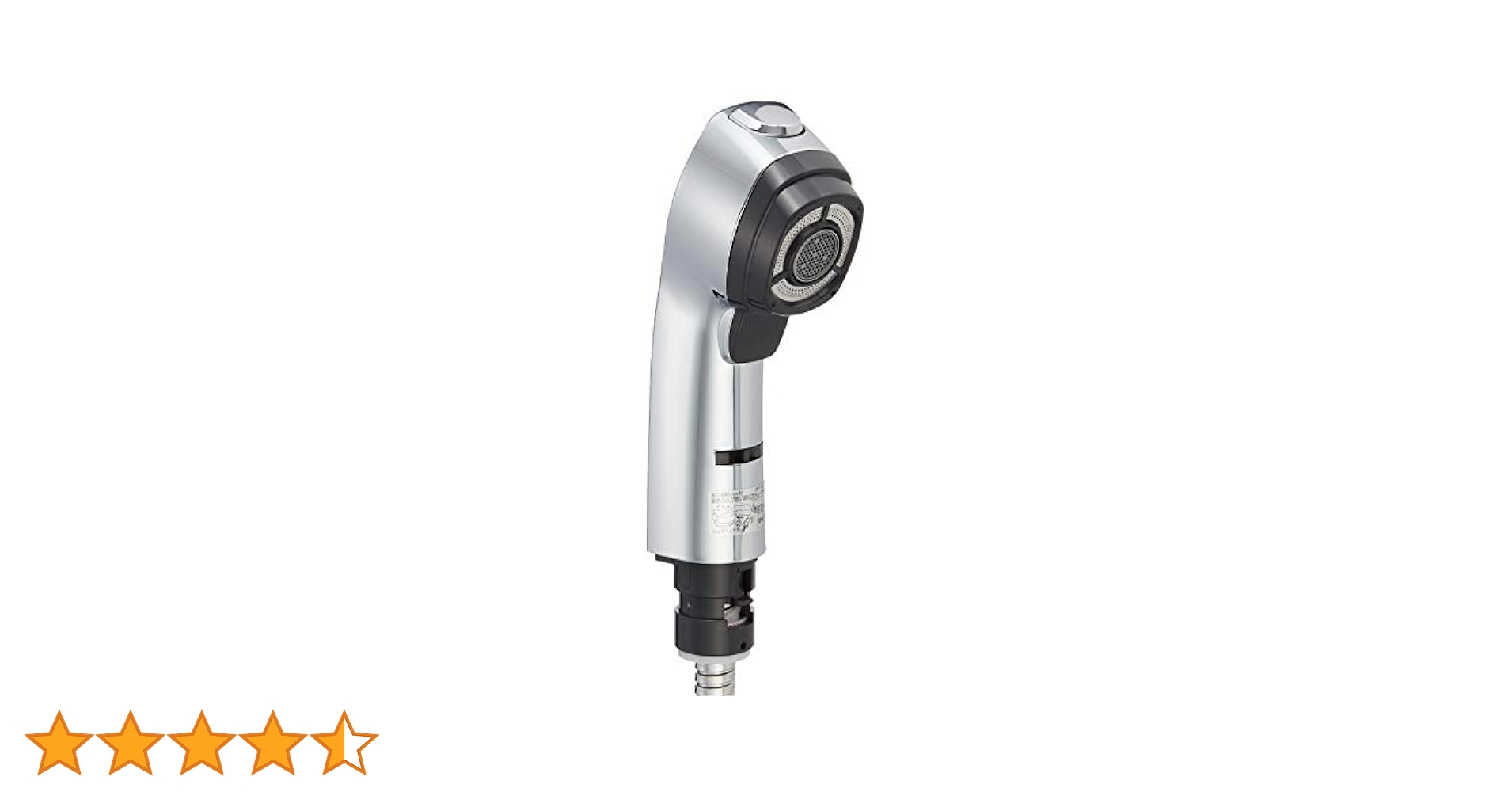 mym様　御専用 楽天市場】KVK HC745M7/800 旧MYMFB277GK8-102等用ヘッド&ホース